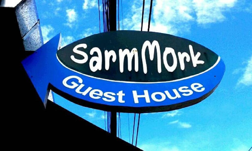 Sarm Mork Guest House Mae Hong Son Exterior foto